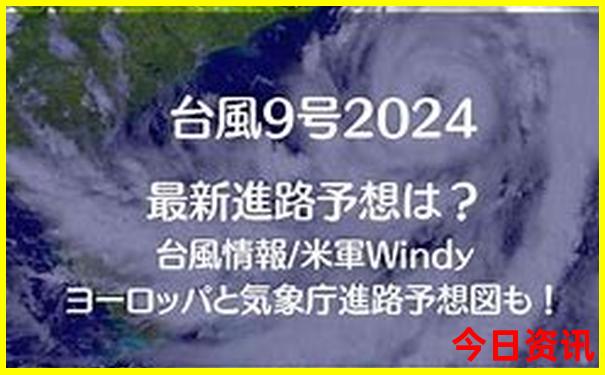 牡丹江旅游攻略必去景点推荐